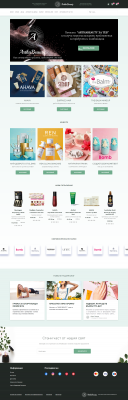 ArthaBeauty Online shop